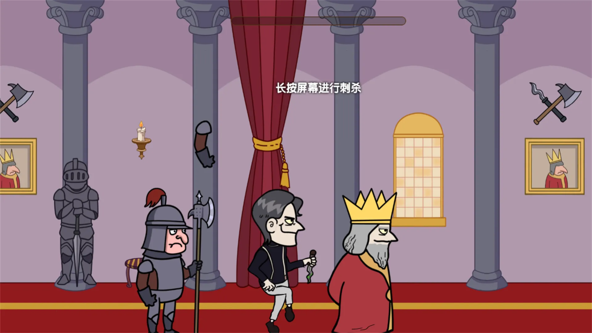 �������ҵ������ֻ���v2023.11.17 �ٷ�����