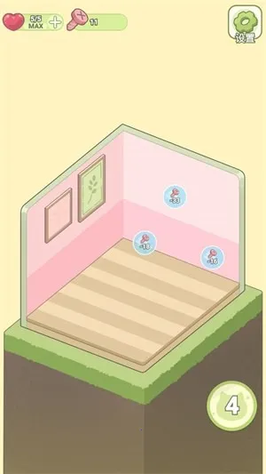 �����λ�С�������ֻ���v1.0.3 ��׿��