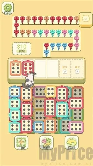 �����λ�С�������ֻ���