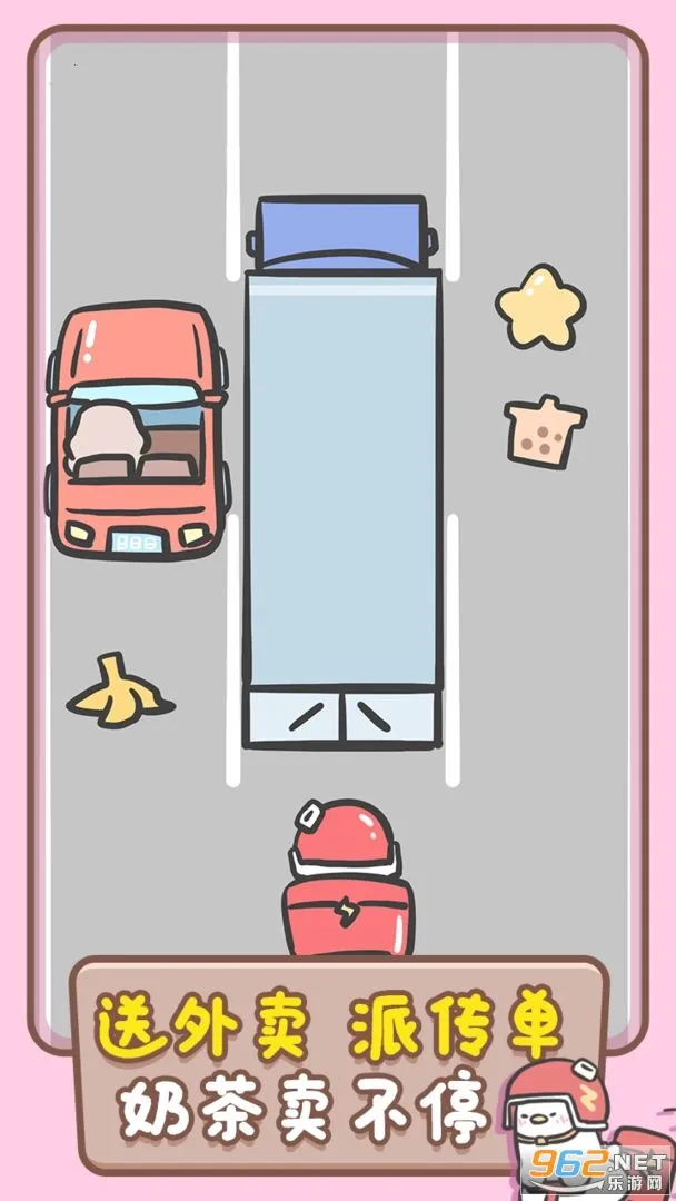 ��Ѽ�̲��(�̲�꾭Ӫ��Ϸ)v1.00.42 �ֻ���