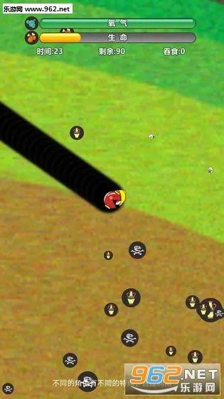 ��ʳ���������ֻ���v1.08 ��׿��