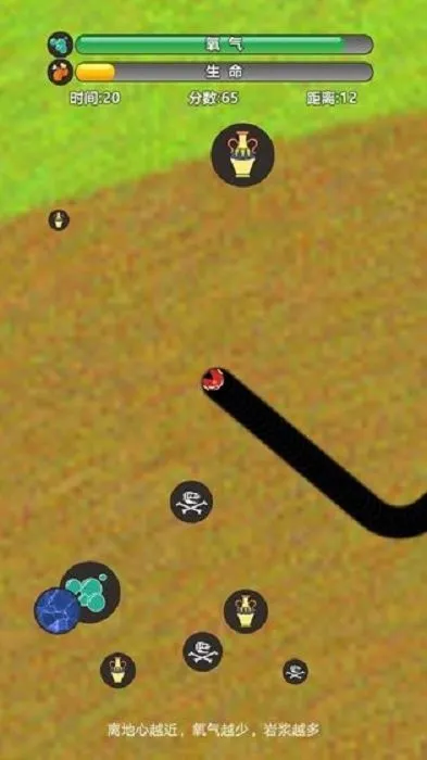 ��ʳ���������ֻ���