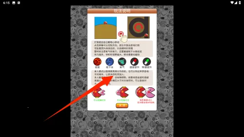 ��ʳ���������ֻ���