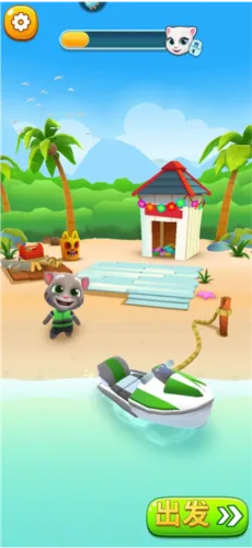 ��ķè��Ħ��ͧ2025���ذ�װ