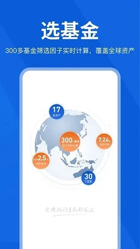 ����ħ��(������������)v7.9.7 �ٷ�����