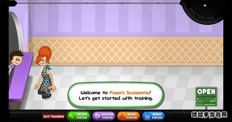 �ϵ�����ʥ����togo(���ɵ꾭Ӫ��Ϸ)v1.1.3 ��Ѱ�