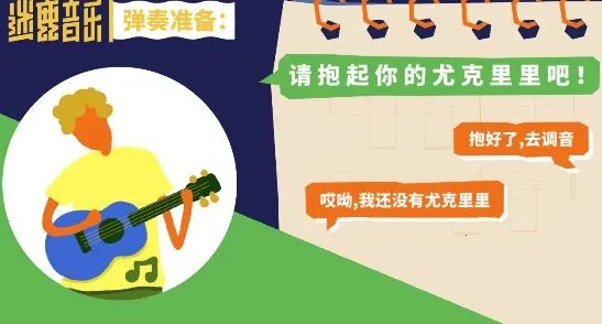 迷鹿音乐2025下载安装