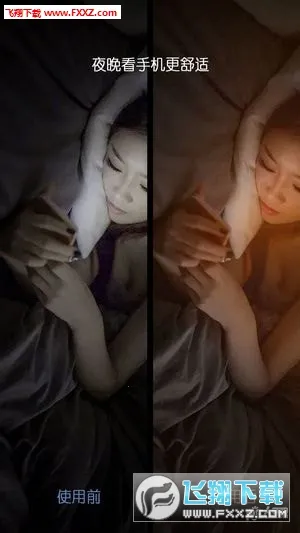 ��˼���������ֻ���v2.5.89 ��Ѱ�