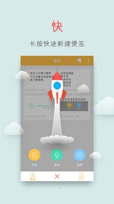 ����ǩ2025���ذ�װv2.5.4 ��Ѱ�