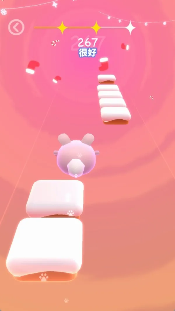 音乐狂奔(音乐节奏游戏)截图