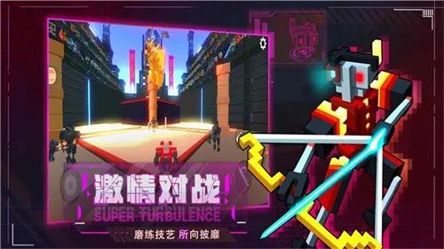 �����˴��Ҷ�5�°�׿���ֻ���v1.1.1 �ֻ���