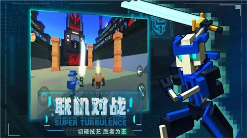 �����˴��Ҷ�5�°�׿���ֻ���v1.1.1 �ֻ���