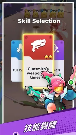 ���޻���ǰ������2025�ٷ����°汾v0.2.0 ��Ѱ�