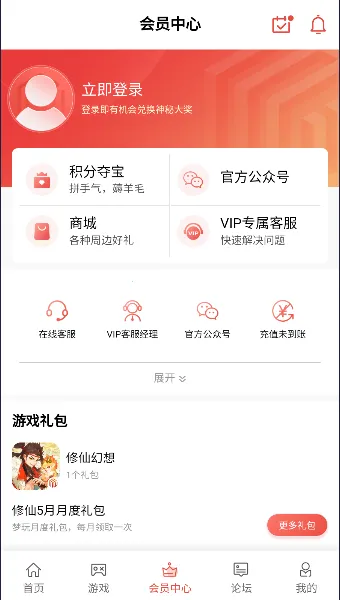 ������Ӱ�׿���ֻ���v8.0 �ֻ���