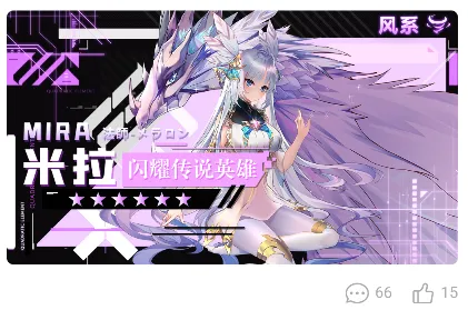 梦玩盒子安卓版手机版 梦玩盒子安卓版手机版