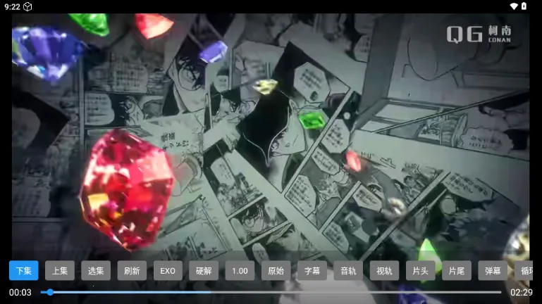 原画影视(影视播放软件)