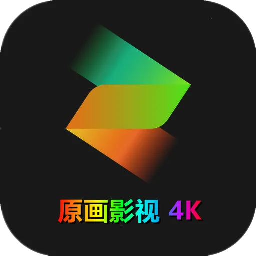 ԭ��Ӱ��(Ӱ�Ӳ�������)v4.0 ��׿��