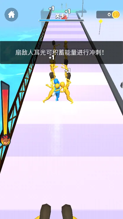 ��ͷ������(�������ܿ���Ϸ)v1.0.4 �ٷ�����