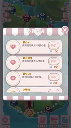 δ�Ż���(��ɫð����Ϸ)v1.0.0 ��Ѱ�