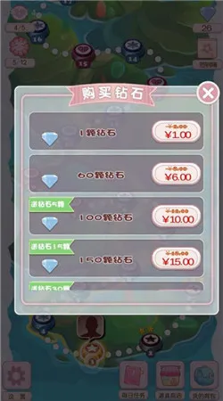 δ�Ż���(��ɫð����Ϸ)v1.0.0 ��Ѱ�