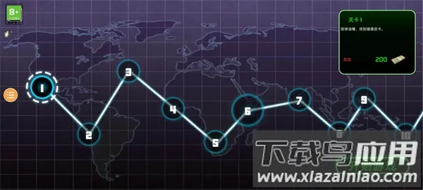 �ʺ�����2025���°汾v1.4 ��׿��