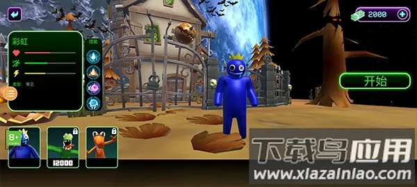 �ʺ�����2025���°汾