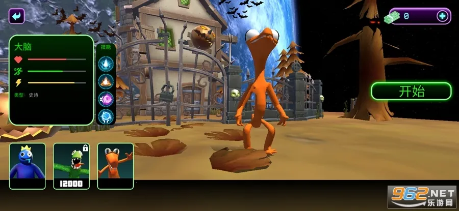 �ʺ�����2025���°汾