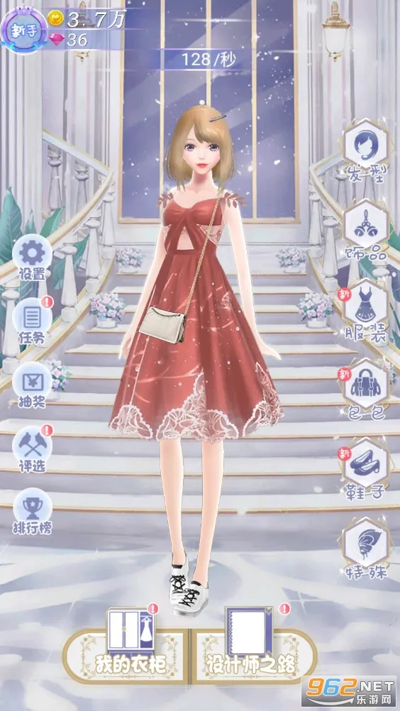 ��������(����Ԫ��װ��Ϸ)v1.0.6 �ֻ���