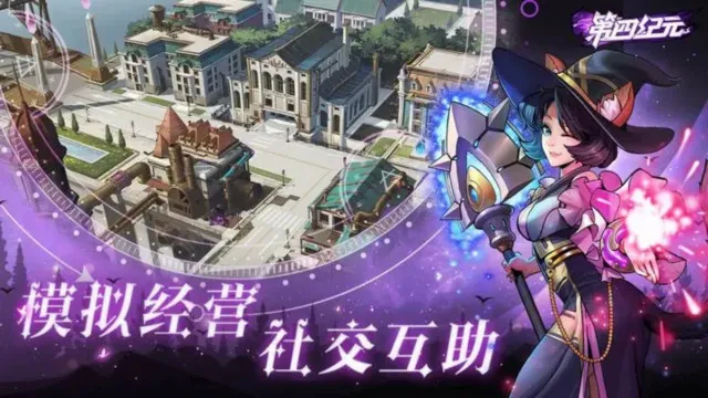 ���ļ�Ԫ2025�ٷ����°汾v1.3.1 ��Ѱ�