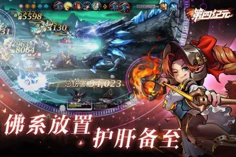 ���ļ�Ԫ2025�ٷ����°汾v1.3.1 ��Ѱ�