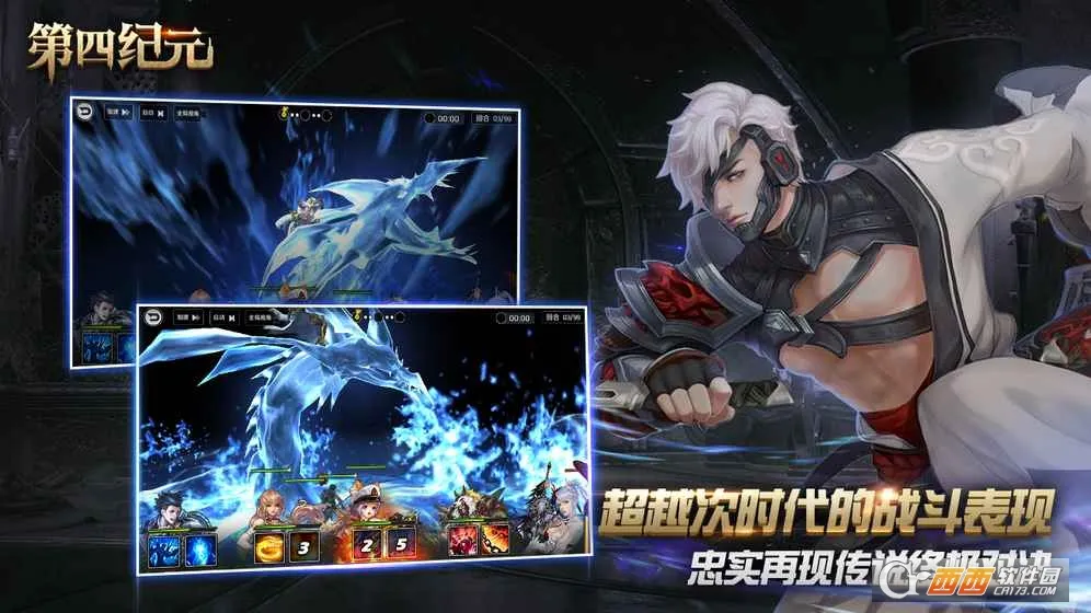 ���ļ�Ԫ2025�ٷ����°汾v1.3.1 ��Ѱ�