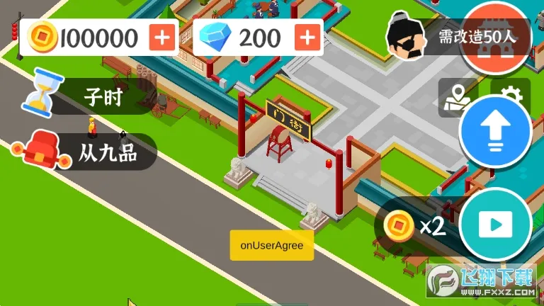 �а�������2025���°汾