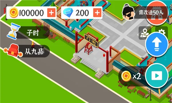 �а�������2025���°汾v0.0.6 �ٷ�����