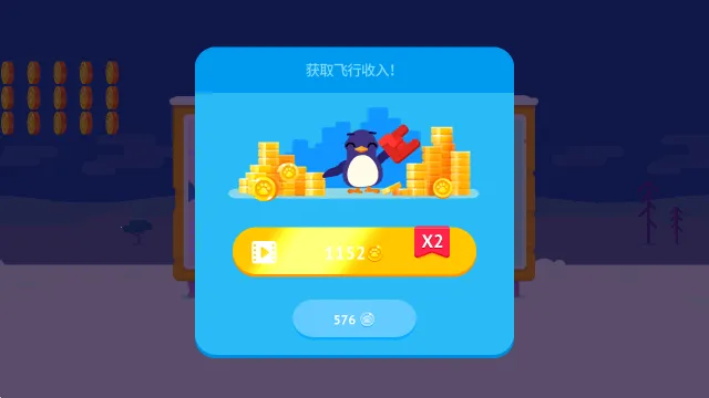 ������ʦ��׿���ֻ���