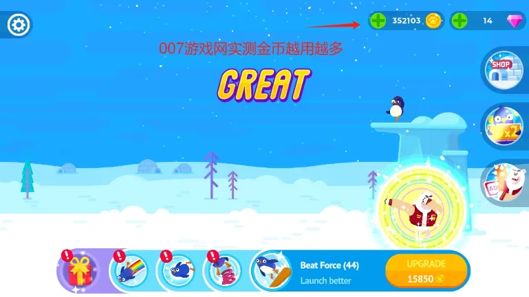 ������ʦ��׿���ֻ���v2.11.0 �ֻ���