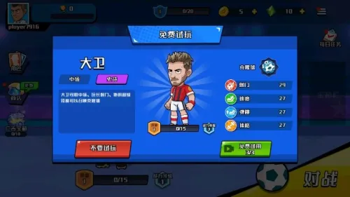 һ��������(����ģ����Ϸ)v1.0 ��Ѱ�