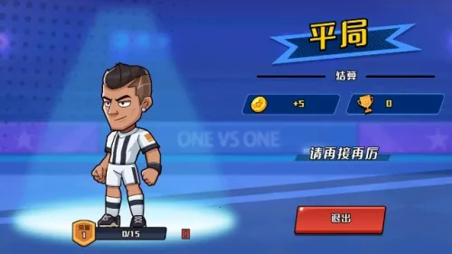 һ��������(����ģ����Ϸ)v1.0 ��Ѱ�