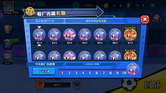 һ��������(����ģ����Ϸ)v1.0 ��Ѱ�