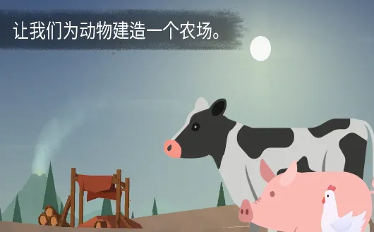 ����������2025���ذ�װv1.0 �ٷ�����