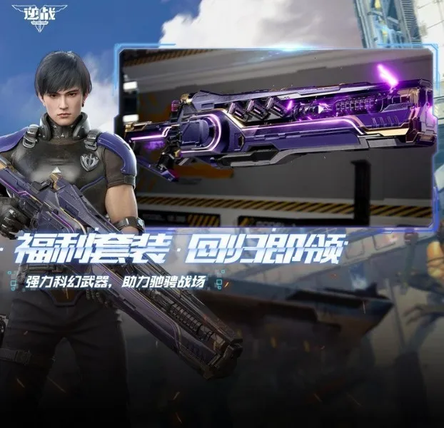 ��սstars(��ս����Ϸ)v0.2.16.540.0 ��׿��