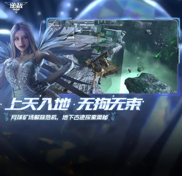 ��սstars(��ս����Ϸ)v0.2.16.540.0 ��׿��