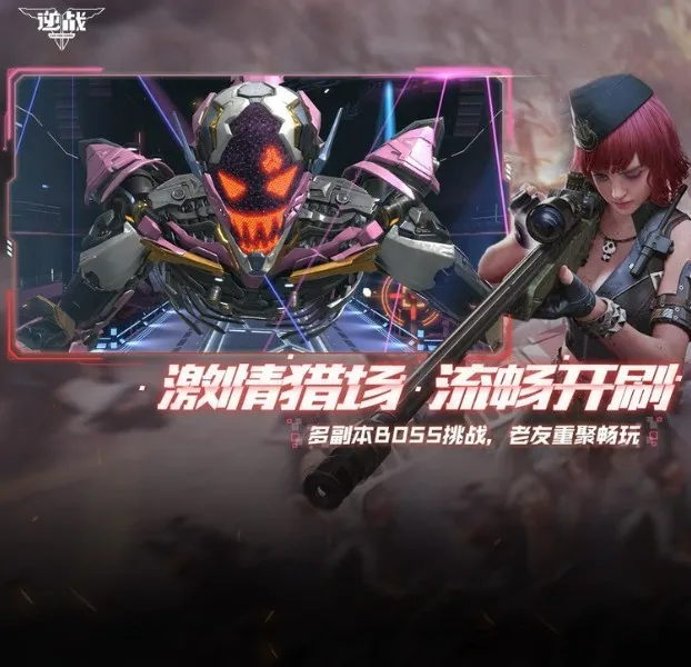 ��սstars(��ս����Ϸ)v0.2.16.540.0 ��׿��