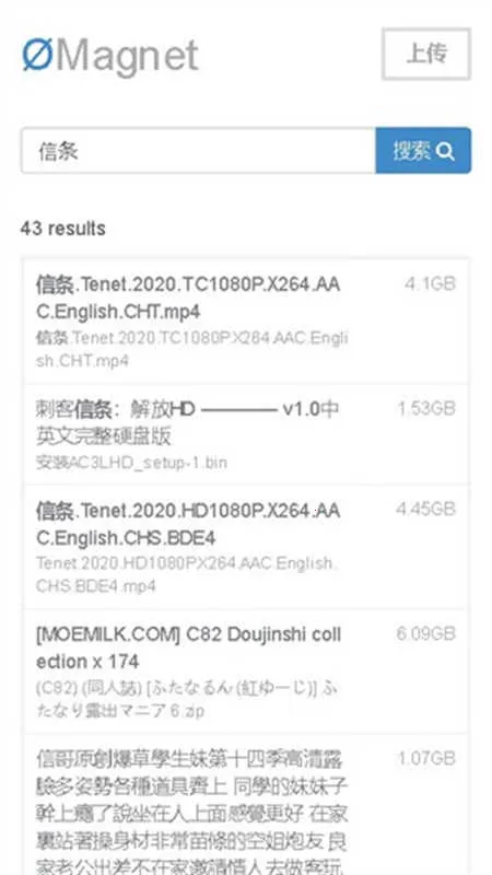 �޼�����2025�ٷ����°汾v1.0.0 ��Ѱ�