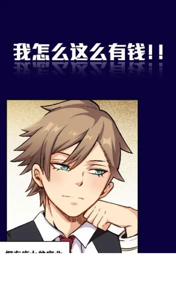 千红动漫(动漫追番软件) 千红动漫(动漫追番软件)