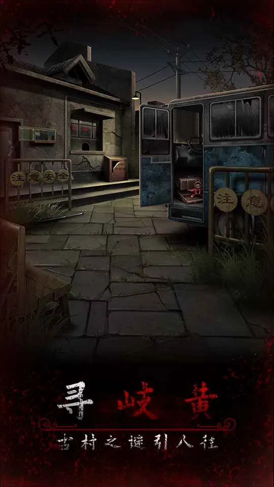 �����3��ʦ��(���ɽ�����Ϸ)v1.1 �ٷ�����