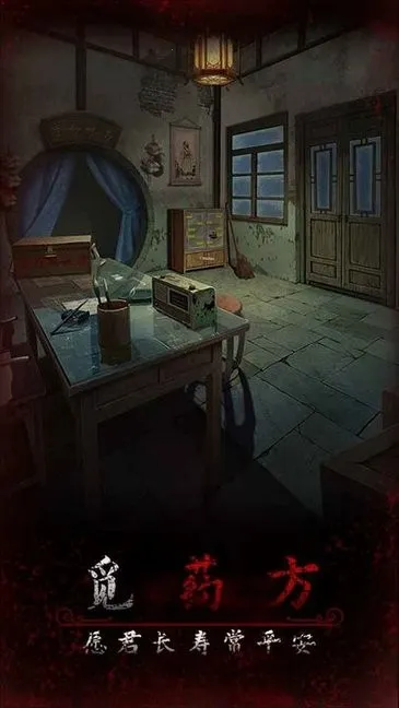 �����3��ʦ��(���ɽ�����Ϸ)v1.1 �ٷ�����