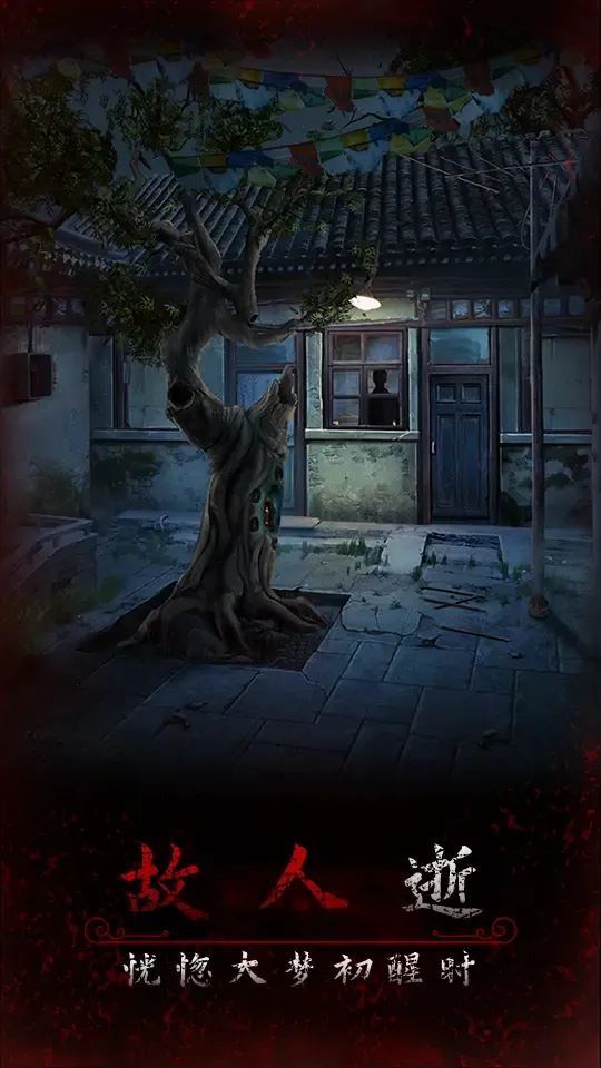 �����3��ʦ��(���ɽ�����Ϸ)v1.1 �ٷ�����