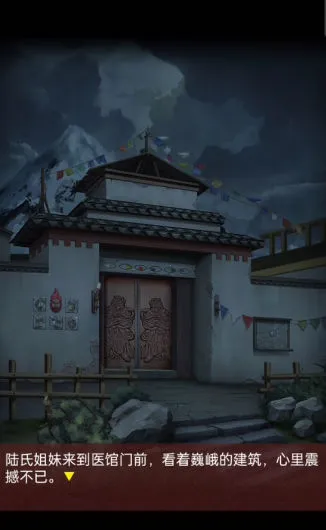 �����3��ʦ��(���ɽ�����Ϸ)v1.1 �ٷ�����