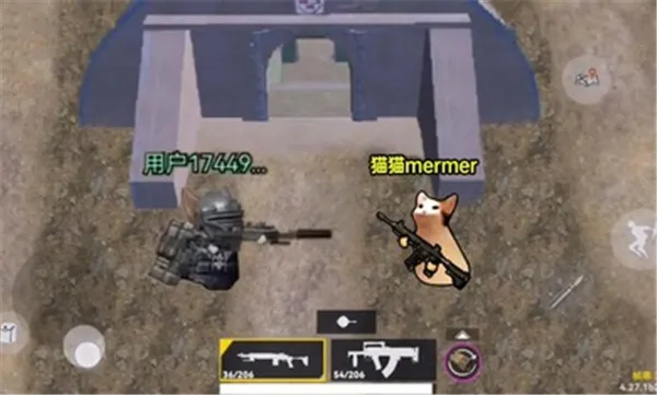 ��è��������(è�����������Ϸ)v1.0.4 ��׿��