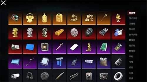 ��è��������(è�����������Ϸ)v1.0.4 ��׿��